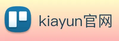 kiayun官网 logo